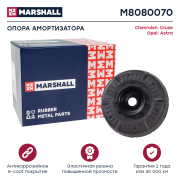 MARSHALL M8080070