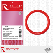 Rosteco 21371