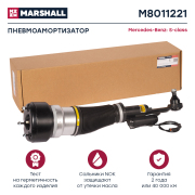 MARSHALL M8011221