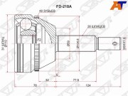 Sat FD218A