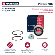 MARSHALL M * * * 6