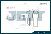 JETT V411048ABS