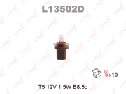 LYNXauto L13502D Лампа накаливания (Bax (T5) 12V 1,5W B8,5d)