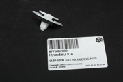 Hyundai-KIA 87758D2000