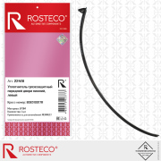 Rosteco 22418