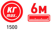 ZiPOWER PM4015 Стяжка крепления груза 1500 кг 6 м