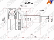 Sat MI301A