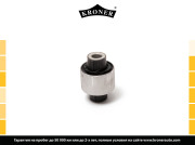 Kroner K330292