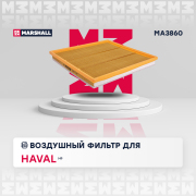 MARSHALL M * * * 0
