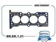 BRAVE BREK121 Прокладка ГБЦ  BR.EK.1.21 Cobalt, Gentra 1.5 /металл/