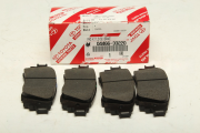 TOYOTA 0446633220 Колодки тормозные задние