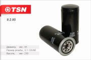 TSN 9295