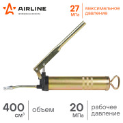 AIRLINE ATGG04 Шприц рычажно-плунжерный 400мл