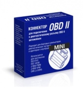 ВЫМПЕЛ 3060 Коннектор OBD II mini
