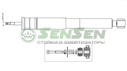 Sensen 32120050