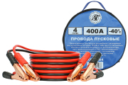 АТ AT38584 Провод прикуривателя &quot;АТ&quot; 400А/4,0м