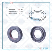GELZER 10260STX