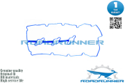 ROADRUNNER RR224413C110