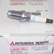 MITSUBISHI MN119942