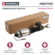 MARSHALL M * * * 1