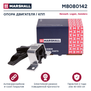 MARSHALL M8080142