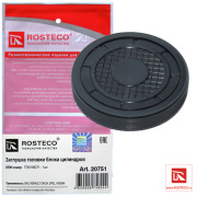 Rosteco 20751 Заглушка головки блока цилиндров