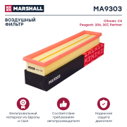 MARSHALL M * * * 3