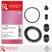 Rosteco 2 * * * 2