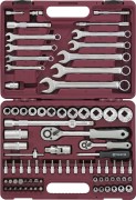 THORVIK UTS008212 Набор инструмента универсальный 1/4&quot;&quot;, 1/2&quot;&quot;DR с головками торцевыми 12-гранными, 82 предмета