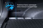 Rival 15102002 Коврик багажника Skoda, Volkswagen Rapid, Polo черный полиуретан Rival
