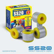 ss20 SS40105