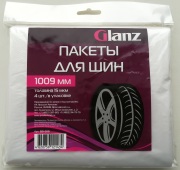 GLANZ BB508