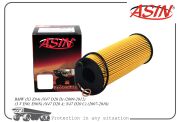 ASIN ASINFL2265 Фильтр масляный