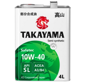 TAKAYAMA 6 * * * 1