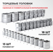 БелАК БАК07005 