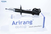 Arirang ARG261187R