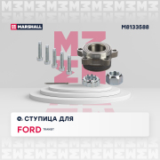 MARSHALL M8133588