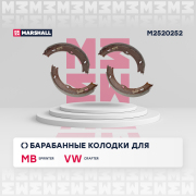 MARSHALL M * * * 2