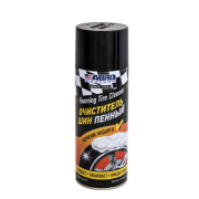 ABRO TC400AMRE