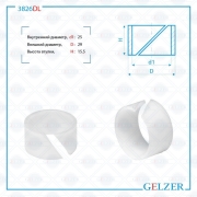 GELZER 3826DL