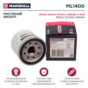 MARSHALL ML1400
