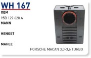 WUNDER filter WH167