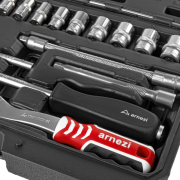 ARNEZI R0900046 Набор инструментов 46 пр. 1/4&quot;DR