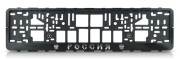 NORD YADA 907029 Рамка номерного знака-еврокнижка &quot;Россия с гербами&quot; рельеф- серебро в упаковке