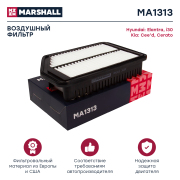 MARSHALL M * * * 3
