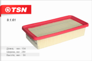 TSN 9161