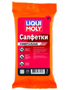 Liqui moly 77165