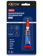 AXIOM AB032 Цианоакрилатный секундный клей гель, 3 г