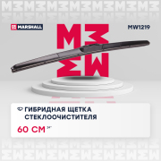 MARSHALL M * * * 9