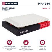 MARSHALL MA4684